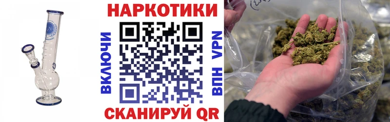 МДМА Крым