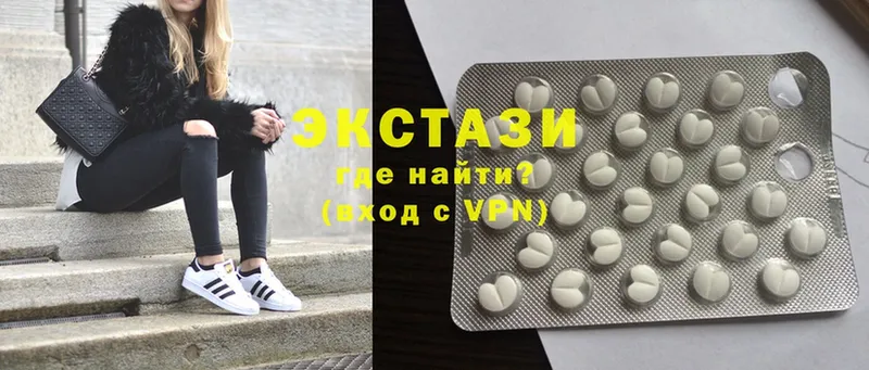 маркетплейс официальный сайт  Крым  Ecstasy Cube  сколько стоит 