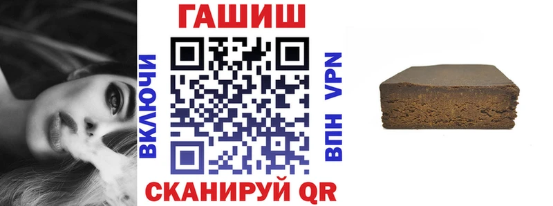 ГАШ Изолятор  цена   Крым 