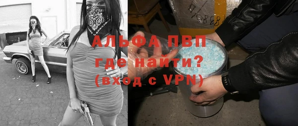 марки lsd Михайлов
