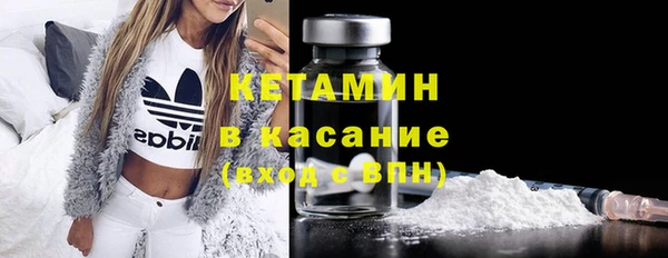 меф Михайловка