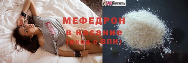 не бодяженный Анжеро-Судженск