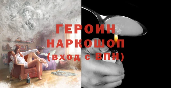 ECSTASY Алагир