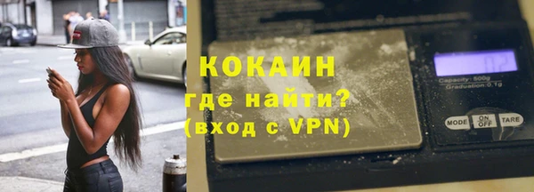 MDMA Медногорск