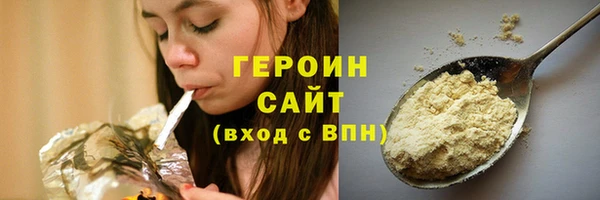 мяу мяу мука Михайловск