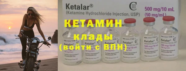 мяу мяу мука Михайловск