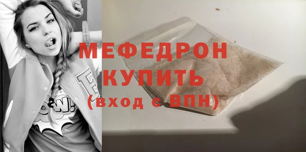 марки lsd Михайлов