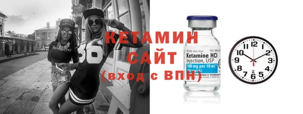 круглые Анива
