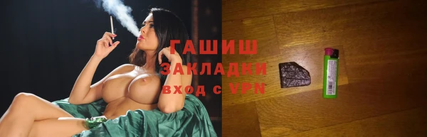 эйфоретик Мегион