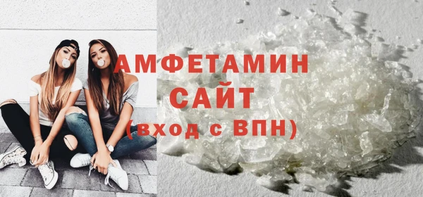 меф Михайловка