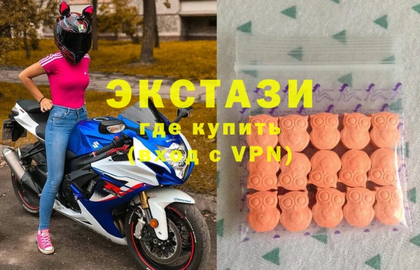 мяу мяу мука Михайловск