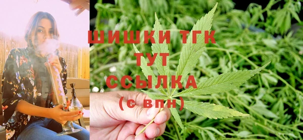 марки lsd Михайлов