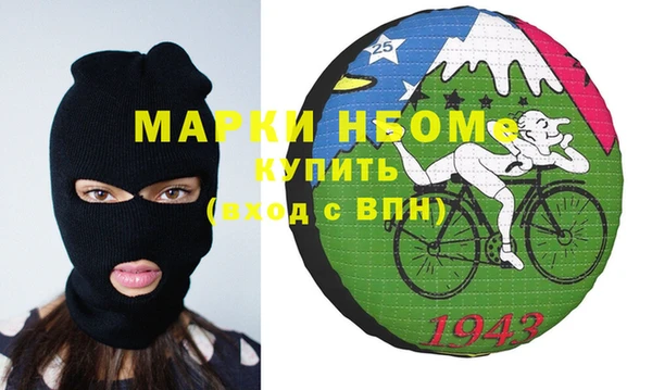 марки lsd Михайлов