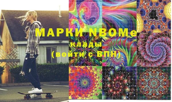 мет Аксай