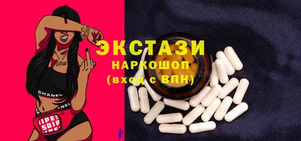меф Михайловка