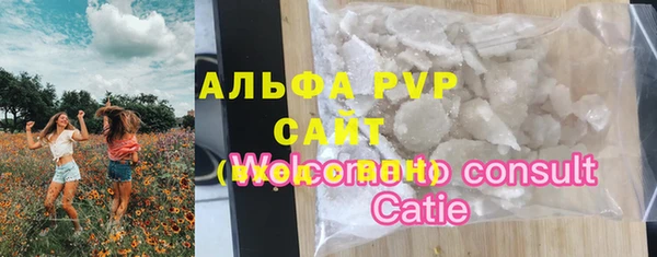 марки lsd Михайлов