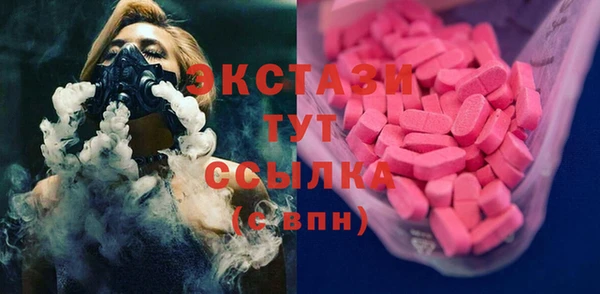мяу мяу мука Михайловск