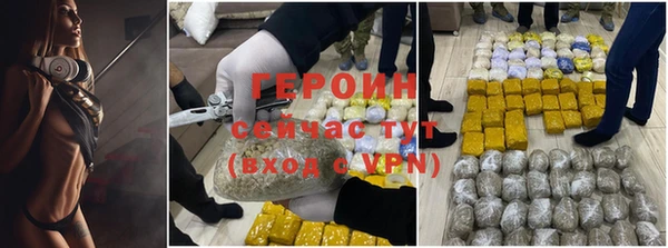 меф Михайловка