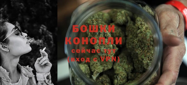 мяу мяу мука Михайловск