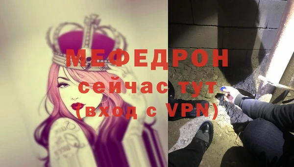 марки lsd Михайлов