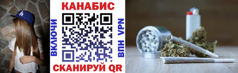 маркетплейс клад  сколько стоит  KRAKEN ONION  Крым  Бошки марихуана VHQ 