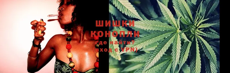 MEGA как войти  Крым  Марихуана Ganja  купить  цена 